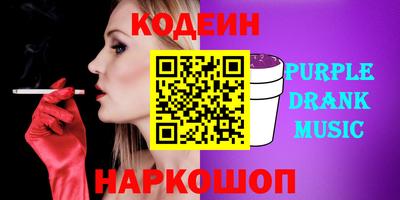 эйфоретик Кимры