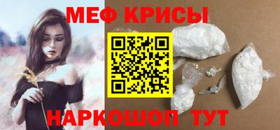 марки lsd Кингисепп