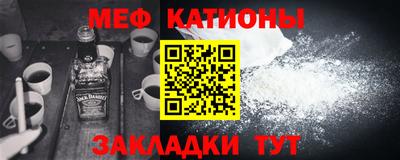 соль ск Кинель
