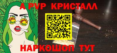марки lsd Кингисепп