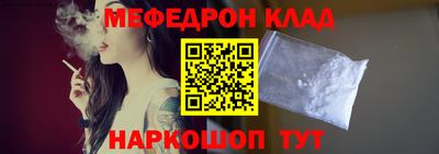 марки lsd Кингисепп