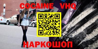 марки lsd Кингисепп