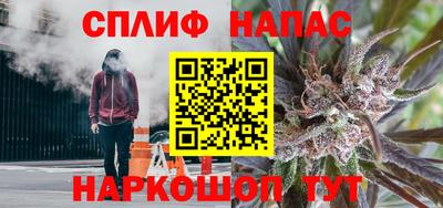марки lsd Кингисепп