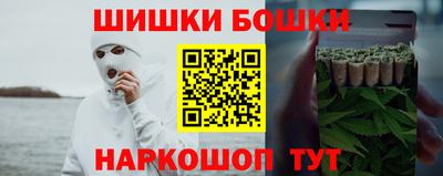 эйфоретик Кимры
