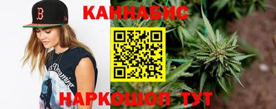 марки lsd Кингисепп