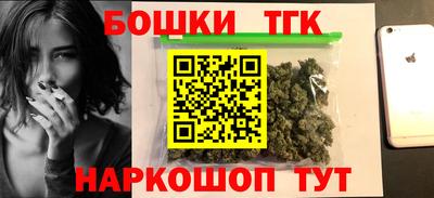 марки lsd Кингисепп