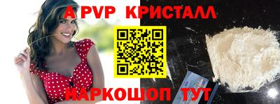 эйфоретик Кимры