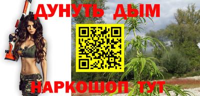 эйфоретик Кимры