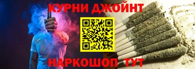 соль ск Кинель