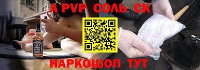 эйфоретик Кимры