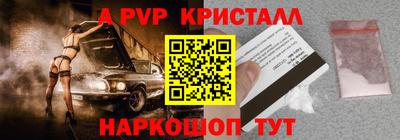 марки lsd Кингисепп