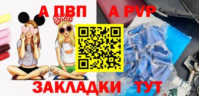 эйфоретик Кимры
