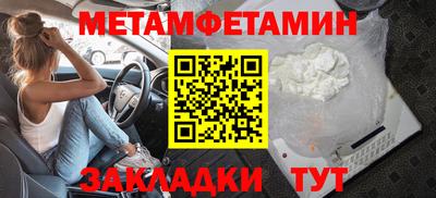 эйфоретик Кимры