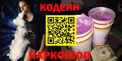 эйфоретик Кимры