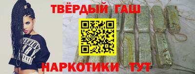марки lsd Кингисепп