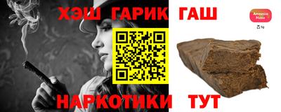 эйфоретик Кимры